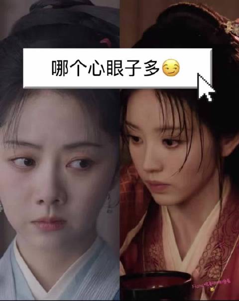 同取景地两剧对比，嫁金钗滤镜浓重被指AI短剧风