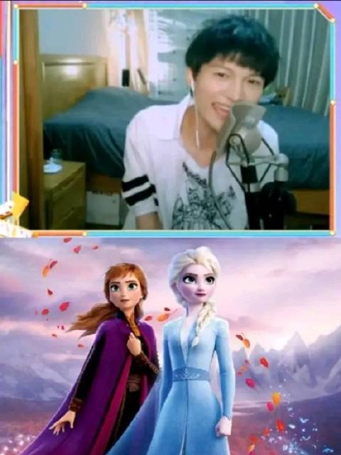 周深配音冰雪奇缘一人切换Elsa与Anna