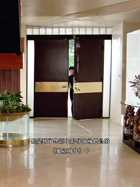 蔡琴年轻时期时髦，任独立时代造型设计