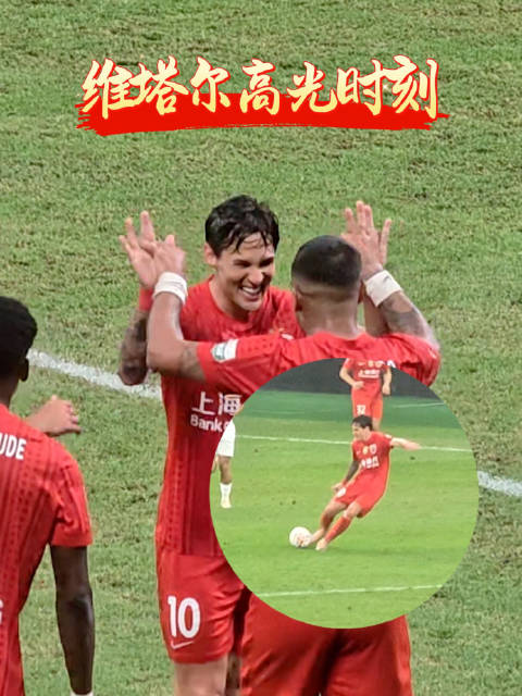 维塔尔摆脱送长传，莱昂纳多挑射破门