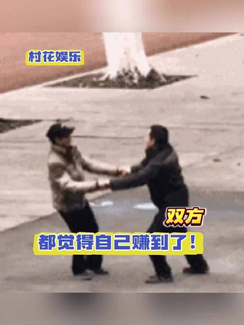 双方都觉得自己赚到了 我能不能这样去肖战的演唱会