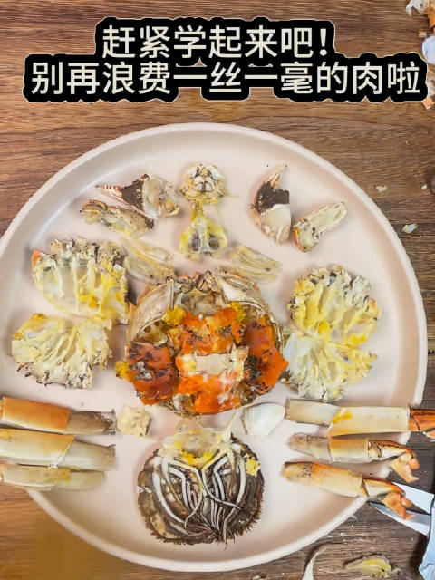 关晓彤吃螃蟹方法这么多，正是螃蟹肥美的季节，跟着吃货晓彤一起吃起来