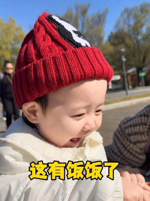 一家三口周末自驾游长春，带娃亲子游