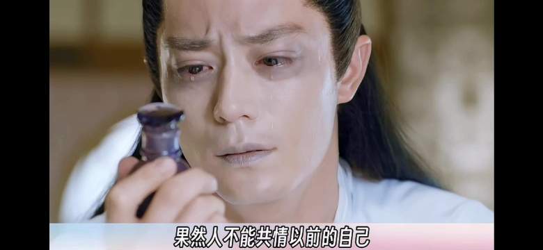 花千骨被网友重刷二创成喜剧片