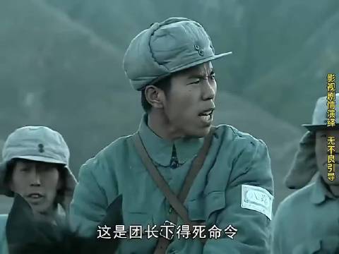 冲冠一怒为红颜，老李集结上万人的部队，准备攻打平安城