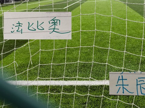 联赛还剩下2轮!新的报销名单 联赛还剩下2轮!新的报销名单