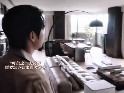 大结局两个人在机场含泪相拥