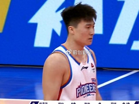 随着新疆107-92天津，CBA最新积分榜出炉