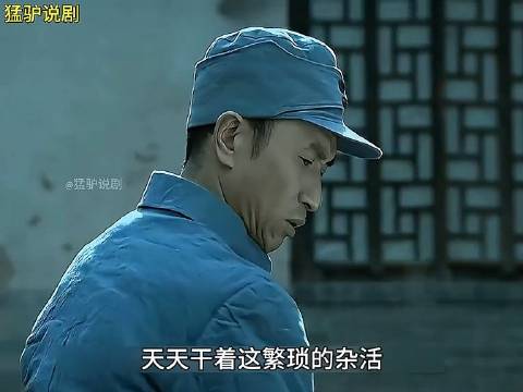 和尚这下可碰到了硬茬