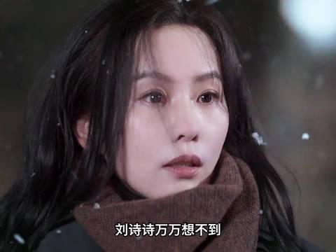 啤酒厂刘铁平连杀四人，沈乐水追查连环局