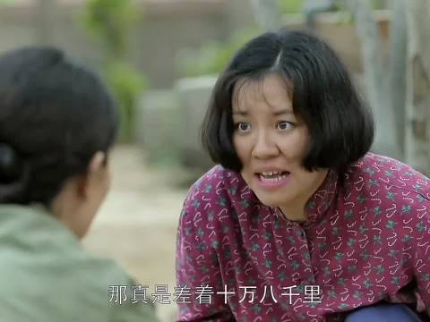 当你不再追着所有人认可，内心就有了自己的晴空 父母爱情