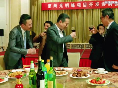市长说的对！