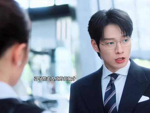 加班加到出流鼻血，客户姐一句话破防