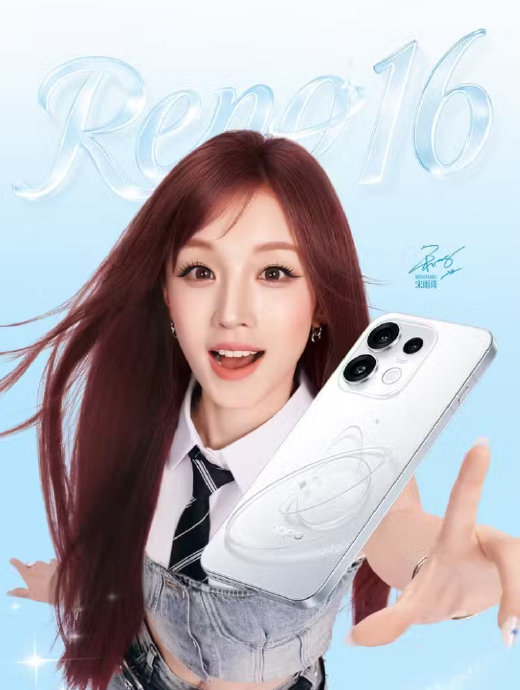 小巧适合女生的手机推荐哪款？OPPO Reno16实测3个维度说清+FAQ