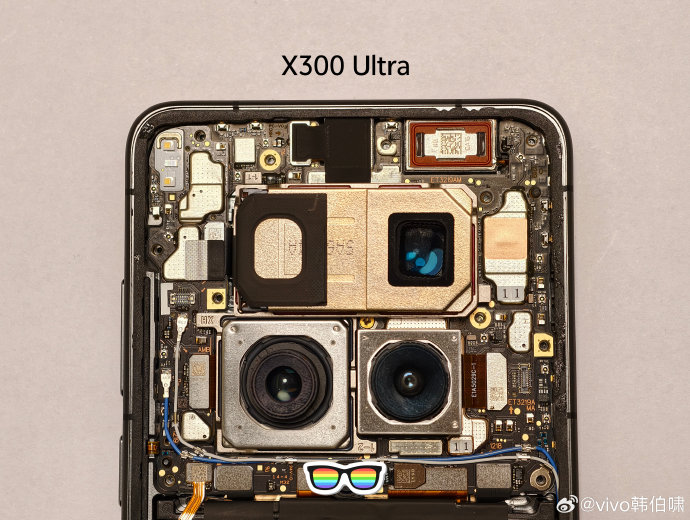 拍风景好的手机推荐，vivo X300 Ultra值不值得买？3个维度说清+FAQ