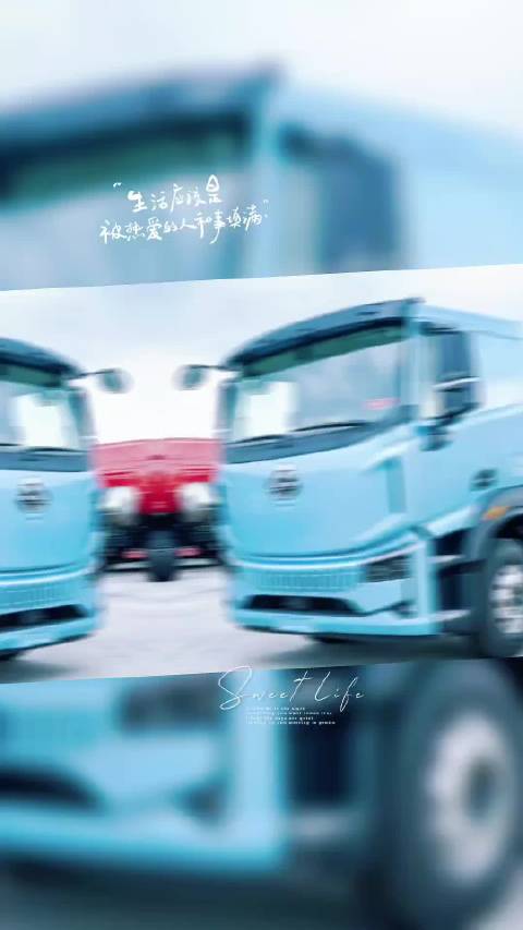 乘龙卡车 乘龙翼威5 亿纬448度新能源牵引车：用轻量化做减法，为收益做加法