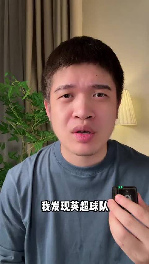 曼城违规若坐实或遭英超欧战逐出，瓜迪奥拉面临打击