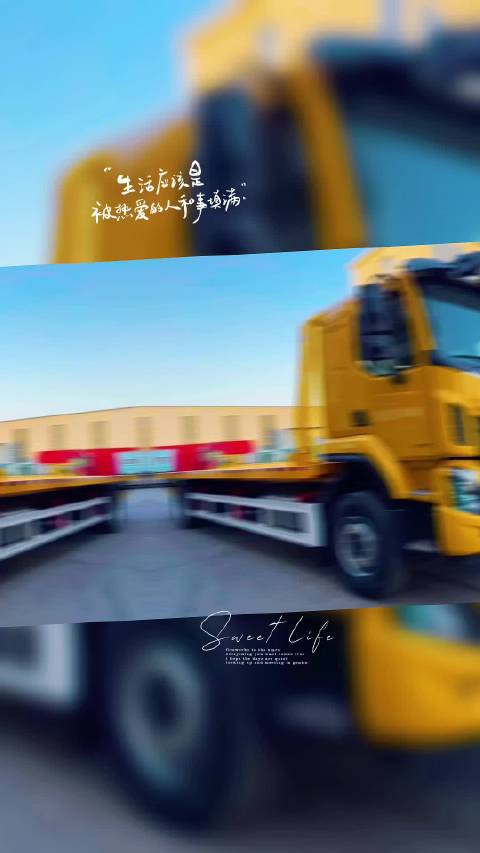 乘龙 23T超限清障车：重载救援王者，合规高效新标杆！