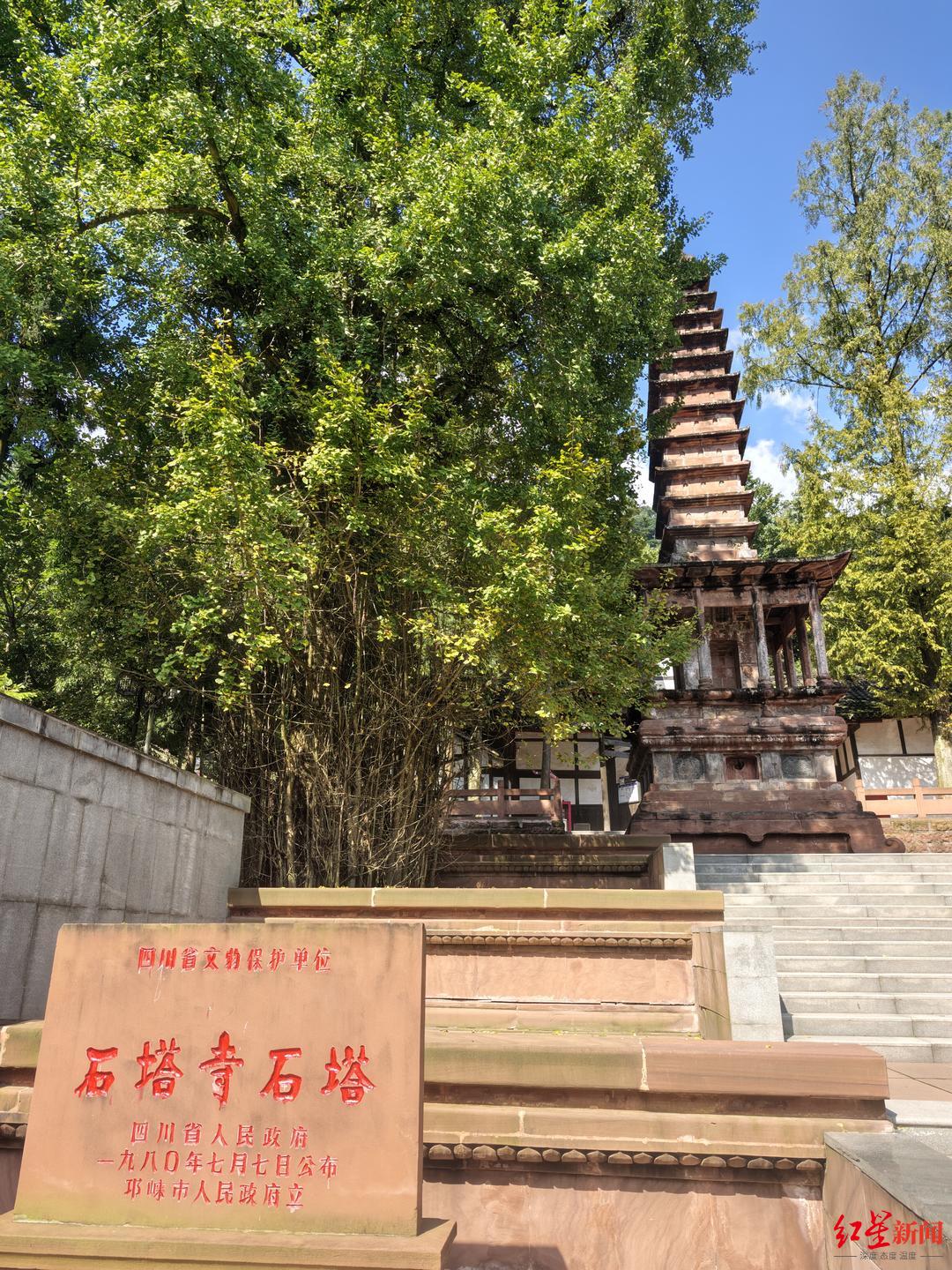 90年回望,长征在成都走过的地方,日子有了新的模样 90年回望,长征在成都走过的地方,日子有了新的模样