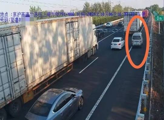 看提示借用应急车道却被罚:高速交通信息提示应当闭环|热点评 看提示借用应急车道却被罚:高速交通信息提示应当闭环|热点评
