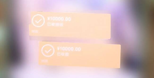 假金条抵押骗闺蜜万元 东营公安迅速破案挽损