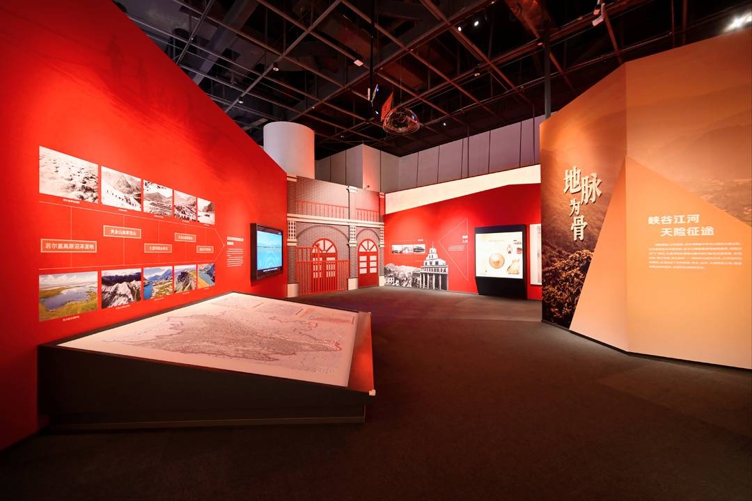 山河为路 在这场专题展中听大地“讲述”长征
