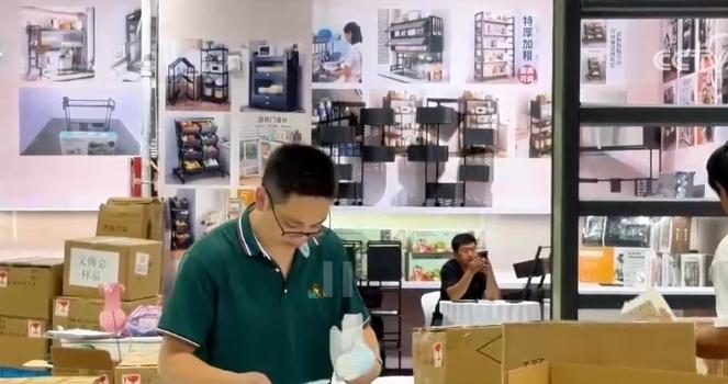 观察 | 外贸韧性藏在企业灵活应变之中 以高品质中国制造联通全球市场 观察 | 外贸韧性藏在企业灵活应变之中 以高品质中国制造联通全球市场
