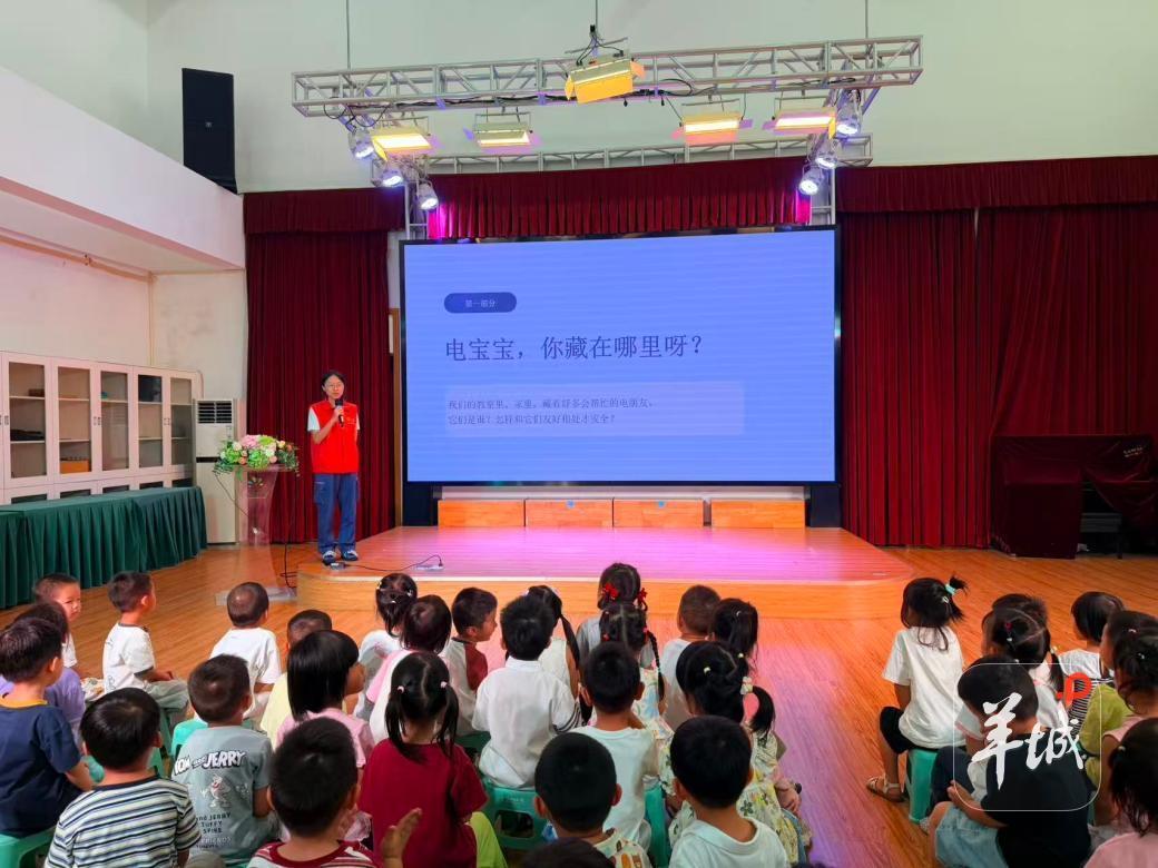 从识电到搭电路 珠海这所幼儿园把电力科普搬进课堂
