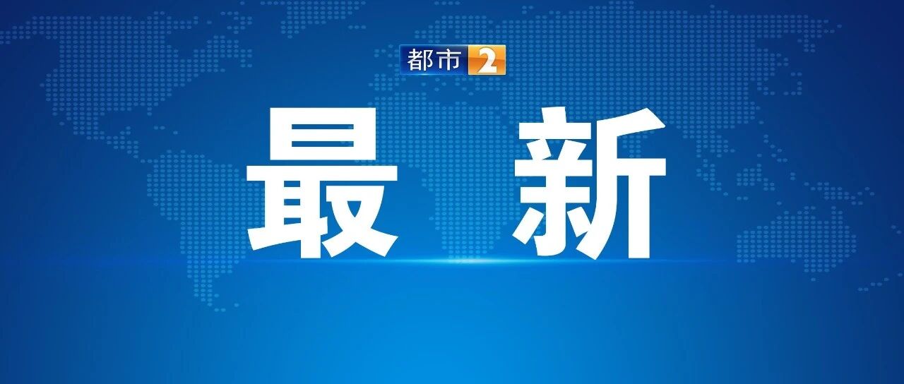 江西多地最新房价变动情况公布