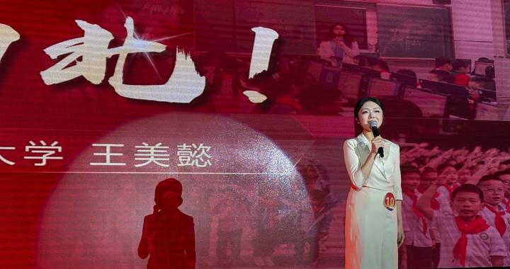 黑龙江高校学子青春作答新长征 黑龙江高校学子青春作答新长征