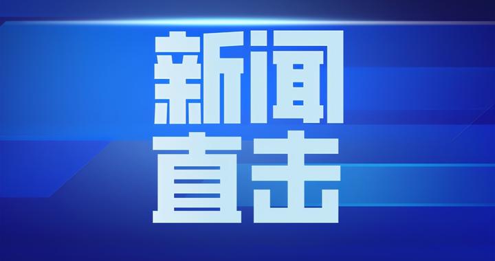 无证驾驶改装车被拘