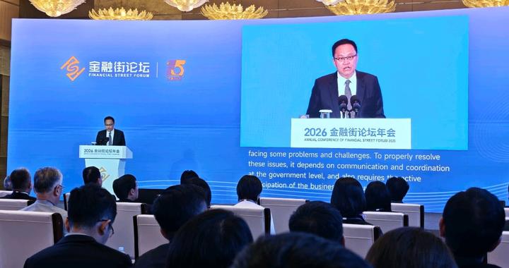 贸促会副会长:中欧金融机构可以在金融科技、绿色金融等重点领域深化创新协同 贸促会副会长:中欧金融机构可以在金融科技、绿色金融等重点领域深化创新协同