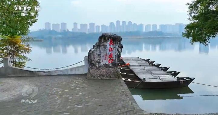 焦点访谈 | 守护红色根脉 让长征精神代代相传