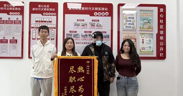 摩托车倒地受损，两社工细心“破案”