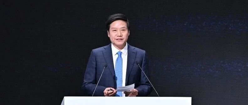 雷军：汽车产业没有安全，其他都是零