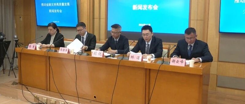 江西：9月个人住房新发放贷款利率进一步下降