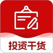 养基青年 | 同样关注“红利”，红利低波有什么不一样？