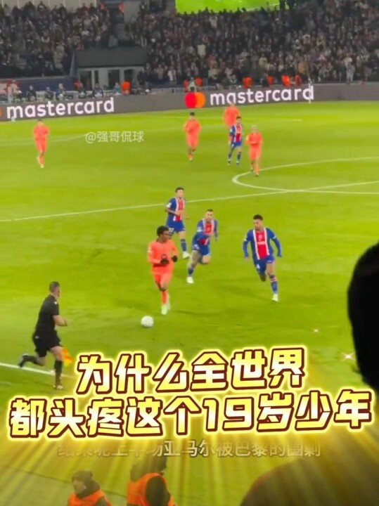 这就是为什么全世界都头疼这个19岁少年