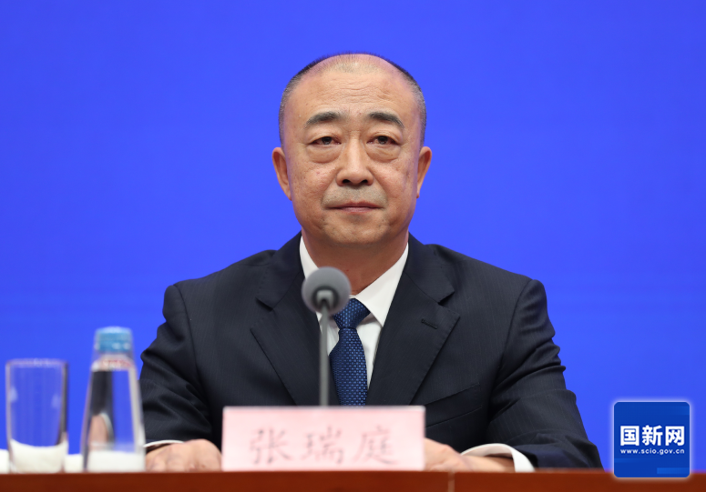 国家矿山安全监察局：严厉打击普查造假、数据不实、逃避监管等违法违规行为