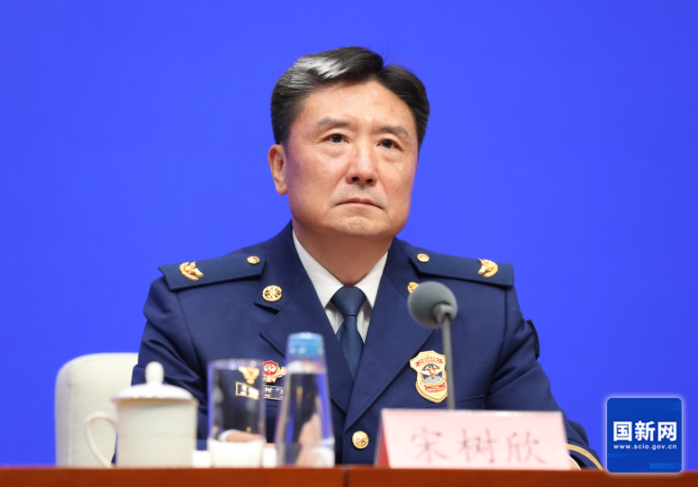 国家消防救援局：到2030年，中国特色大国消防救援力量体系基本建成