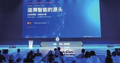 一年四次迭代,给机器人“补脑”——智在无界50万小时人类视频训练出具身基础模型 一年四次迭代,给机器人“补脑”——智在无界50万小时人类视频训练出具身基础模型