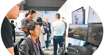 技能为桥 联通世界 技能为桥 联通世界