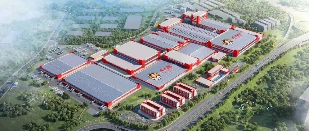 老干妈配套项目预计明年五六月建成投产