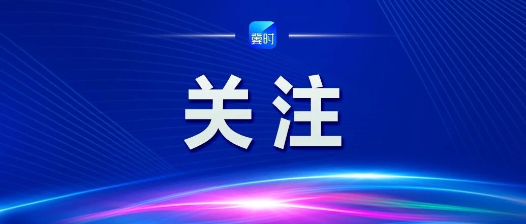 王某某造谣“艺人肖某演唱会第一排门票25万元”，被行政拘留7日并处1000元罚款
