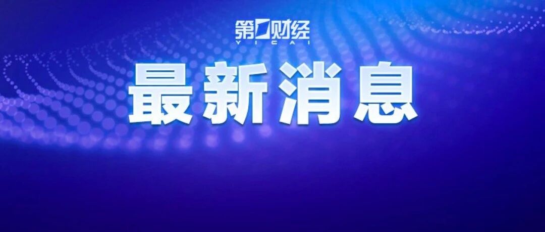 亚辛，遇袭身亡