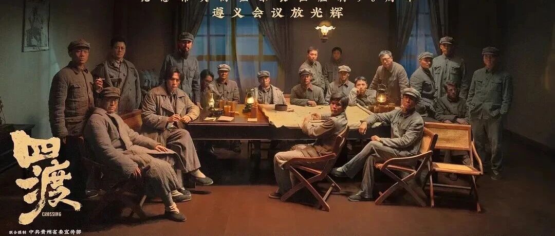 惊喜福利！名额有限，免费观影安排上
