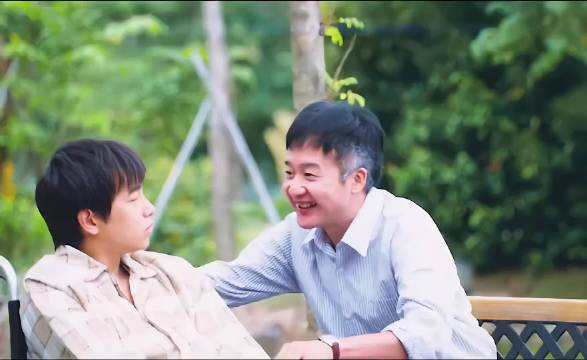 高远：没有你们我早好了！