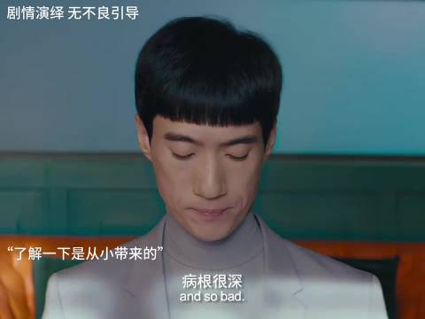 强迫症患者为卡点吃药前晚吃黄豆控制排气