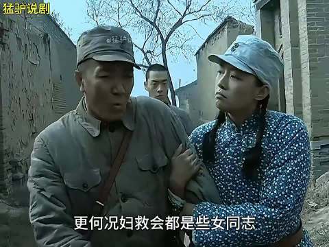 有了秀琴大妹子这感觉一下子就上来了
