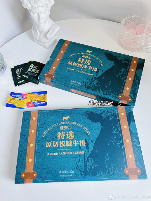 人均200的西餐牛排馆值不值得吃?3个维度说清原切门道+FAQ 人均200的西餐牛排馆值不值得吃?3个维度说清原切门道+FAQ